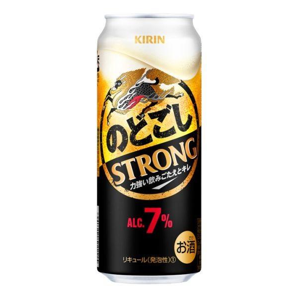 第3ビール キリン のどごし Strong ストロング 500mlケース 24本入り チャップリンyahoo 店 通販 Yahoo ショッピング