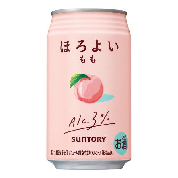 サントリー - 令和 楽天市場】【スーパーセール期間☆全品P10倍※条件有】【本州のみ