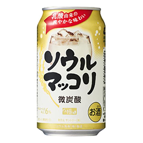 チューハイ サントリー ソウルマッコリ 微炭酸 350ml 缶 24本 1ケース 送料無料