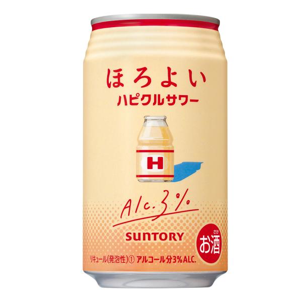 お酒まとめ売り　350ml×48本 セット 宝 焼酎ハイボール 強烈塩レモンサイダー350ml (4904670480383