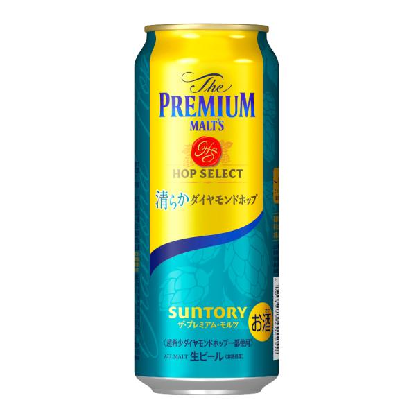 お酒 ビール サントリー プレミアムモルツ ホップセレクト 清らか