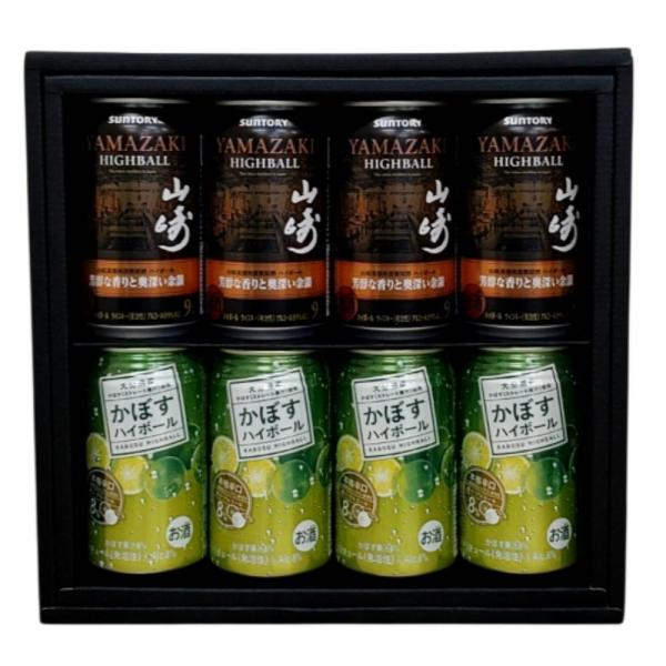 サントリー シングルモルトウイスキー 山崎 箱入 8本セット プレミアム