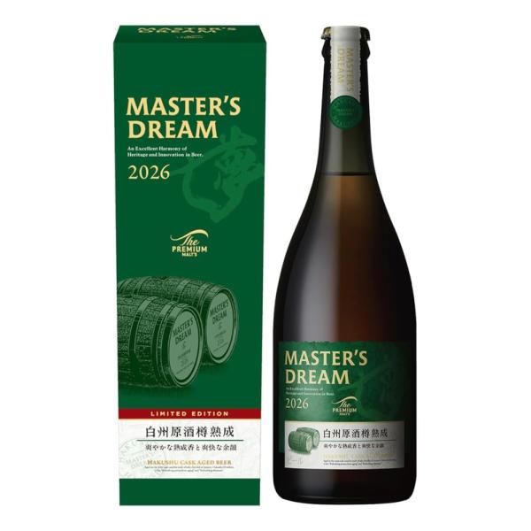 ザ・プレミアムモルツ マスターズドリーム お酒 ギフト ビール