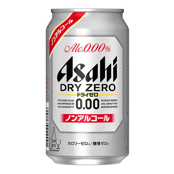 飲料水 アサヒ ドライゼロ 350ml ケース (24本入り) (アルコール0.00