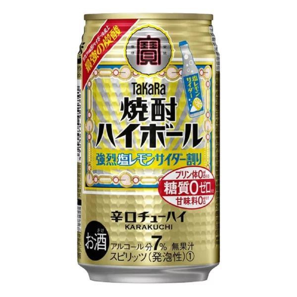 チューハイ タカラ 焼酎ハイボール 強烈塩レモンサイダー割り350mlケース 24本入り お取り寄せ商品 チャップリンyahoo 店 通販 Yahoo ショッピング