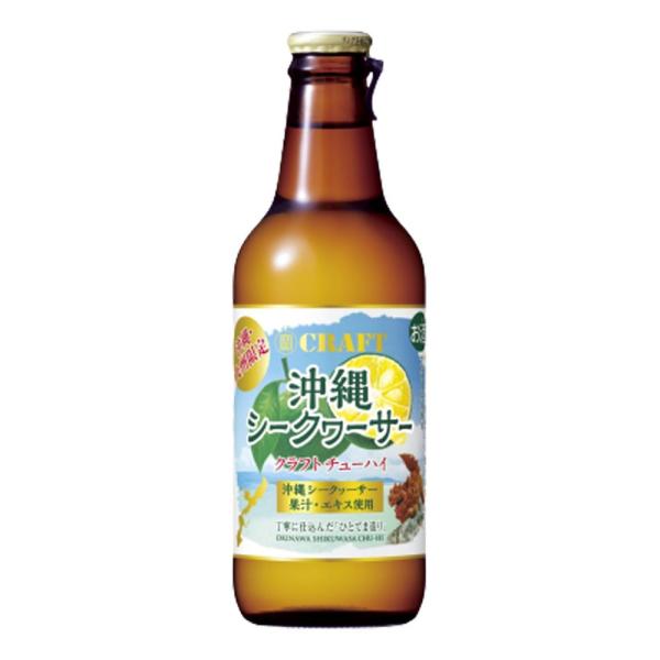チューハイ　お酒　まとめ売り　49本 本搾りチューハイ 缶チューハイ チュウハイ 酎ハイ サワー