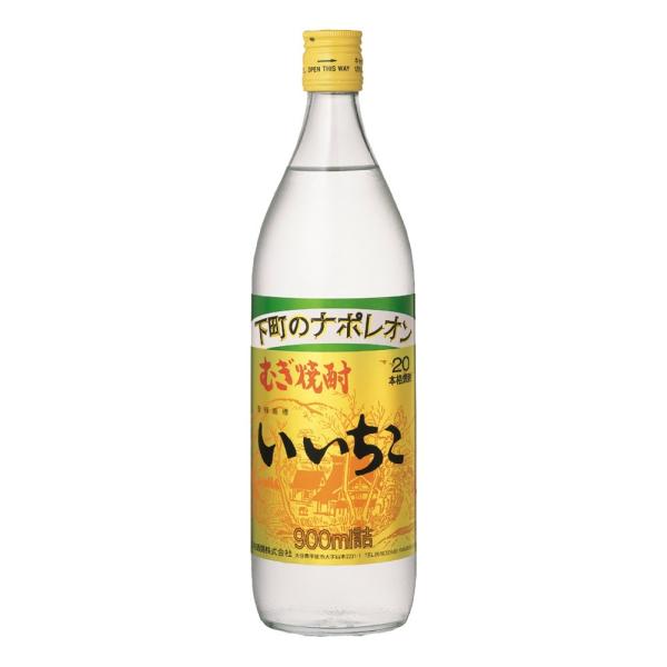 ③オオスズメバチ入り焼酎 900ml 蜂のお酒300ml スズメバチ – 道の駅おたり