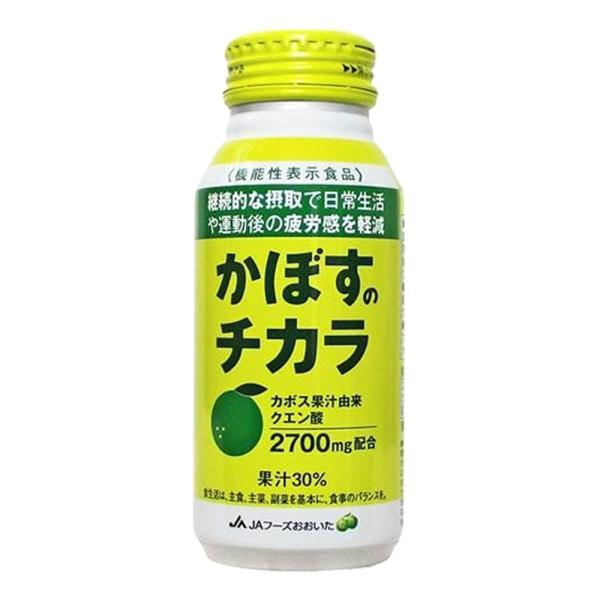 飲料水 Jaフーズ かぼすのチカラ190g 24本 クエン酸2700mg配合した機能性表示食品 お取り寄せ商品 4908849053101 チャップリンyahoo 店 通販 Yahoo ショッピング
