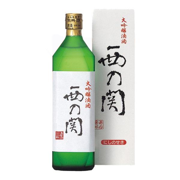 日本酒 .Keiikk SHICHIKEN SPARKLING SAKE EXPRESSION 2019 | Products | 七賢