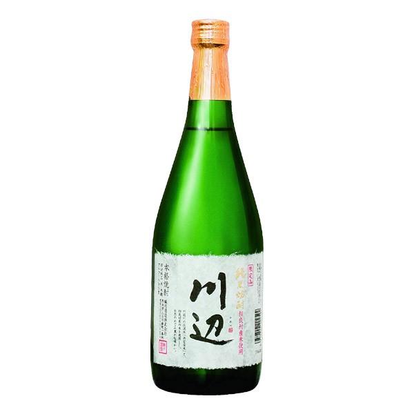 お酒 焼酎 繊月酒造 純米焼酎 川辺 25° 720ml (清流相良米使用) ((限定