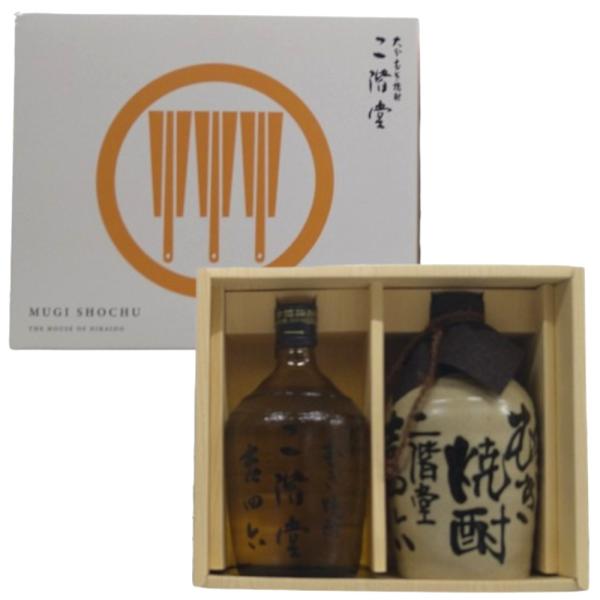 お酒 ギフト 二階堂酒造 二階堂 麦焼酎 KK セット ( 吉四六 壷 720ml