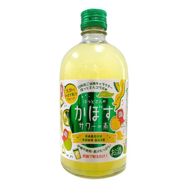  L[  قƂ ڂT[̑f 25° 500ml (sgpEʏ`Ղ Y_Ŋ邾)