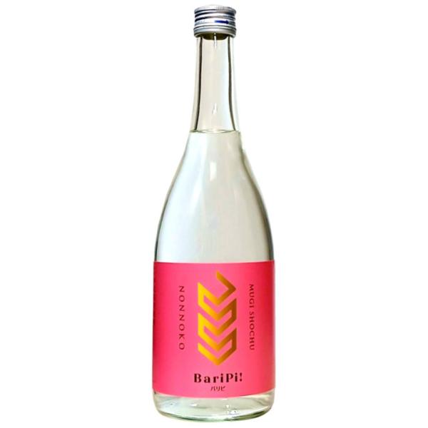 宗政酒造 焼酎 バリピ！ BariPi！  23度 720ml 【 お酒 焼酎 桃 ピーチ 麦焼酎 焼酎 ロック おすすめ ギフト 佐賀 】