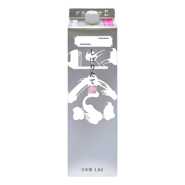  { e@ ڂ肽 MpbN 1800ml (IWC2019 SAKEO[go[E`sITPEʎ𕔖S[h_)