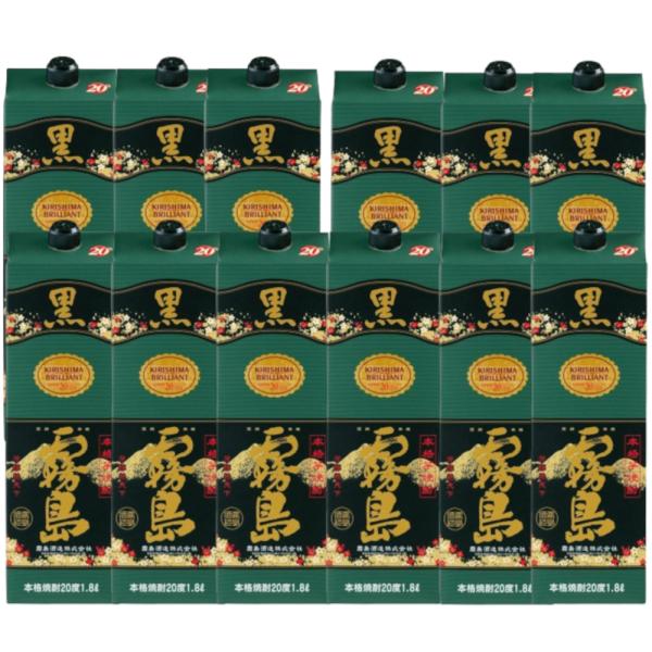 黒霧島ex 1800mlパック ２ケース 12本セット 黒霧島 お酒 まとめ買い 霧島酒造 パック 20度 1800ml × 2ケース（12本
