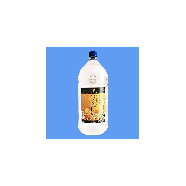  Ē s ȂɂЂƂ߂ڂ d  20° 4000ml