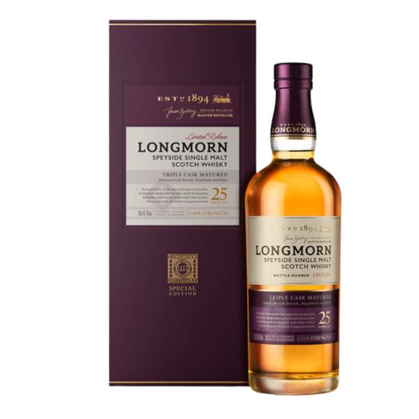 Old Malt Cask 25年 スペイサイド シングルモルトウイスキー