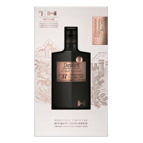 【非売品】Dewar’s(デュワーズ) 壁掛け木製ブランドサイン お酒 ウイスキー ブレンデッドウイスキー デュワーズ ( Dewar's