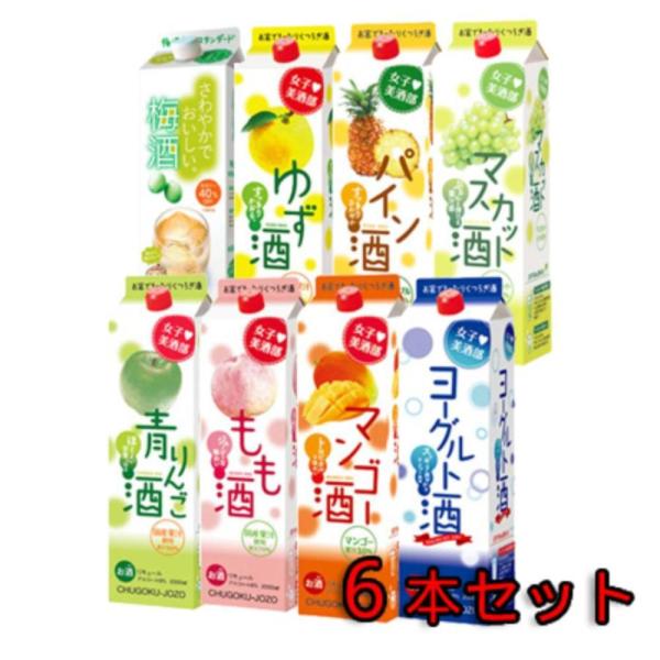 お酒が苦手な方でも楽しんで飲んでいただける、ほんのり甘く、すっきりしたお酒です。以下の中から6本お選びいただけます。●梅酒 2L●ゆず酒 2L●マスカット酒 2L●もも酒 2L●パイン酒 2L●マンゴー酒 2L●青りんご酒 2L●ヨーグルト...