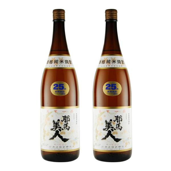 ●２本セット お酒 ギフト 旭酒造 耶馬美人 米 25° 1800ml 【 送料無料 (北海道・東北・沖縄を除く) 】