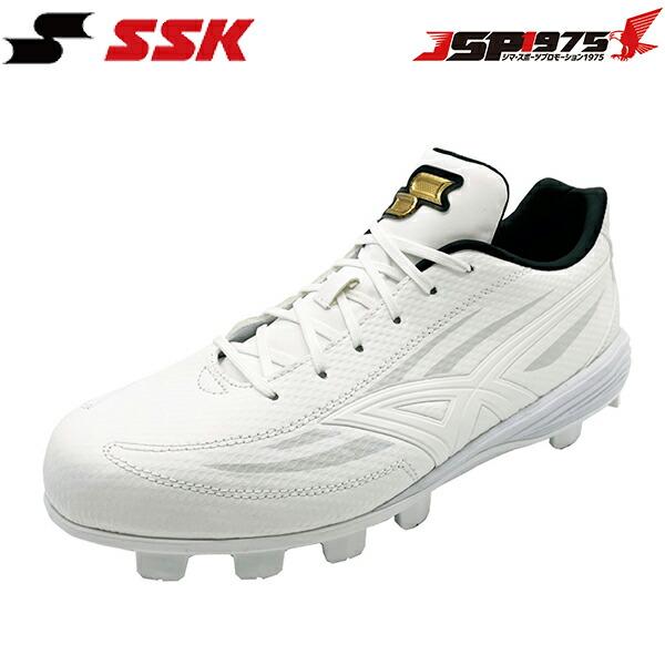SSKプロエッジTT-VWF2　野球スパイク　白　新品 エスエスケイ（スポーツ用品） 交換無料 SSK 野球 スパイク