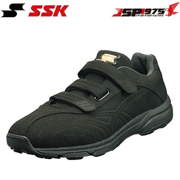 エスエスケイ（スポーツ用品） 送料無料 エスエスケイ SSK プロエッジ