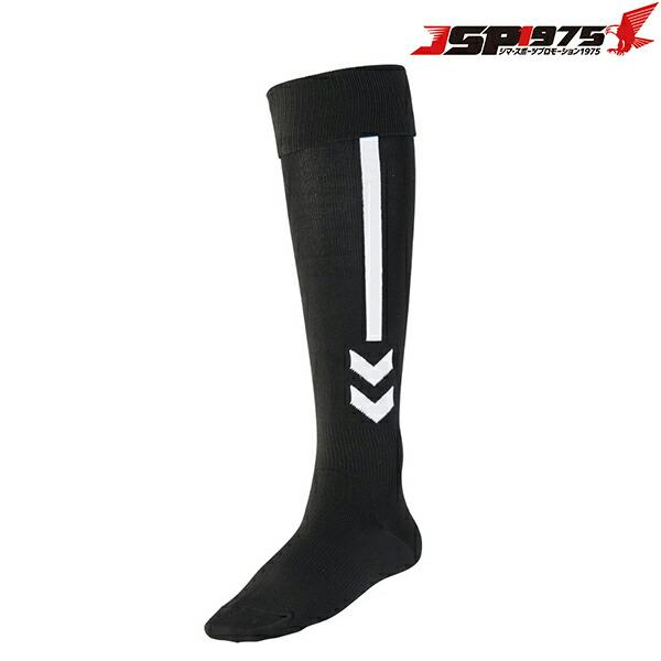 ヒュンメル hummel プラクティスストッキング ブラック 25-28cm 靴下 ソックス ストッキング 練習用 サッカー フットサル サッカー用品 hag7060