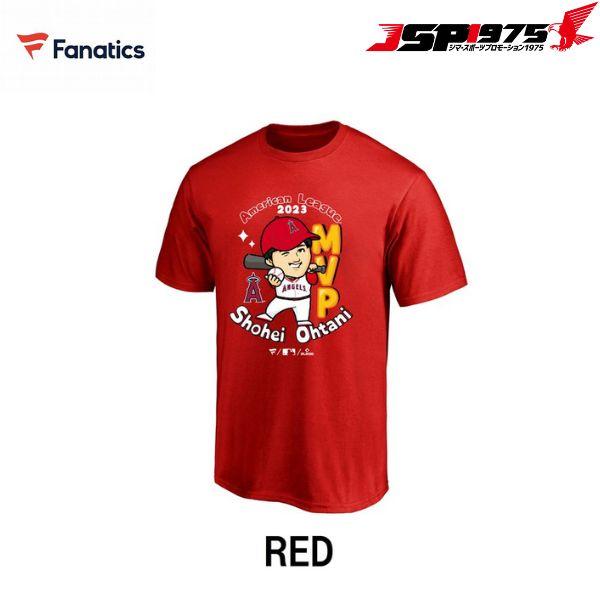 翌日出荷  送料無料 ファナティクス FANATICS ロサンゼルス エンゼルス 大谷 翔平 MVP 記念 イラスト Tシャツ レッド Mサイズ 数量限定 ml0123fw06