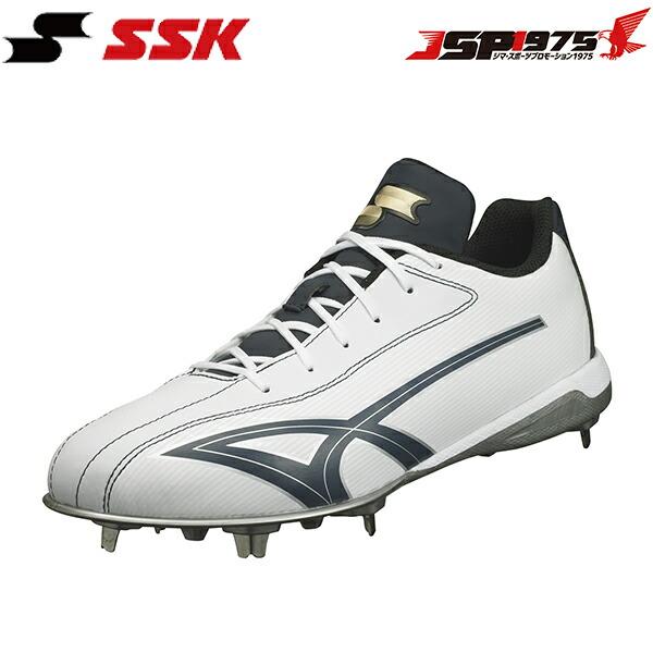 エスエスケイ（SSK） 送料無料 スパイク 24cm ホワイト×ネイビー 