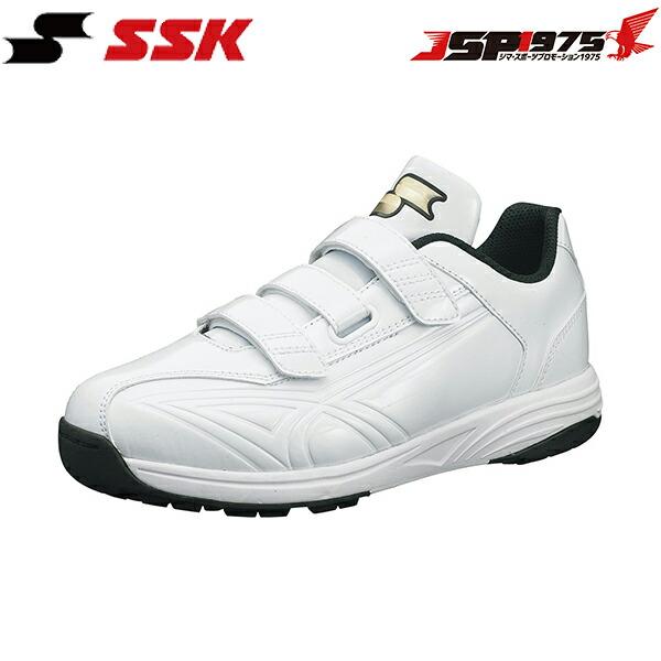 SSK トレーニングシューズ 白 送料無料 エスエスケイ SSK トレーニングシューズ スター