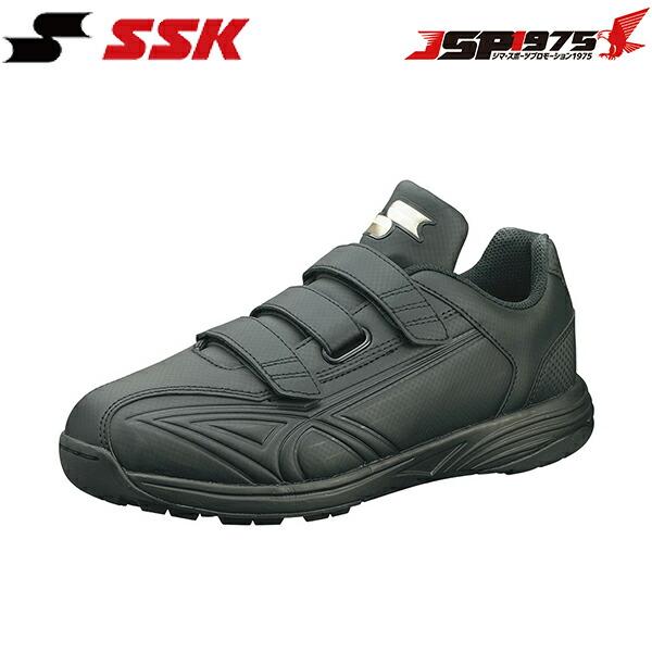 SSK トレーニングシューズブラック/シルバー 送料無料 エスエスケイ SSK トレーニングシューズ スターランナーTR