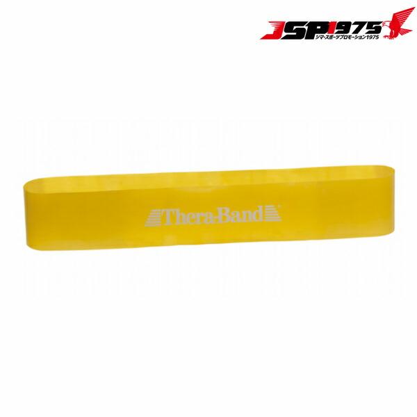 THERABAND(D&M) セラバンド セラループ トレーニングラバー チューブ エクササイズチューブ イエロー 筋肉 トレーニング ストレッチ tlb1