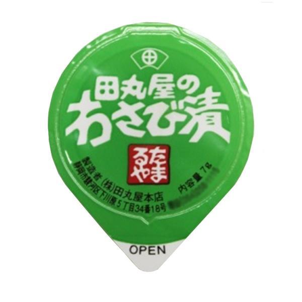 田丸屋本店 業務用 わさび漬ミニカップ 100個入(代引・同梱不可)