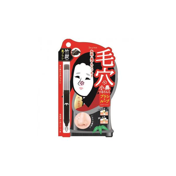 ビューティーワールド　毛穴小鼻つるりんこ　KBN680(代引・同梱不可)