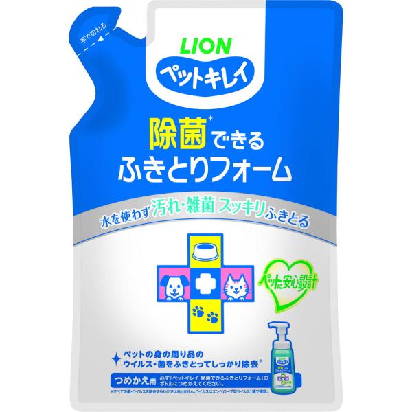 ペットキレイ 除菌できる ふきとりフォーム つめかえ用 200ml