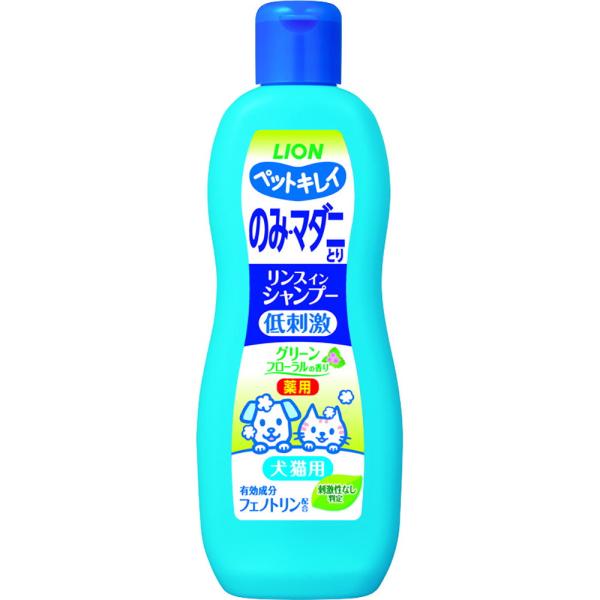 ペットキレイ のみとりリンスインシャンプー愛犬・愛猫用 グリーンフローラルの香り 330ml