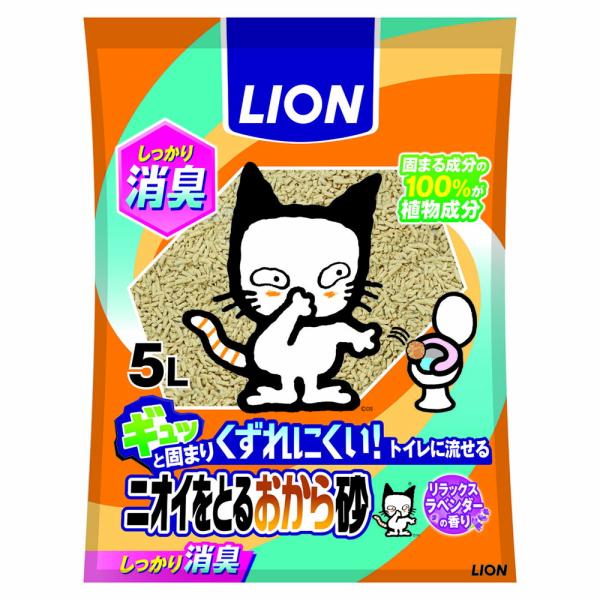 特価 ニオイをとるおから砂 5L