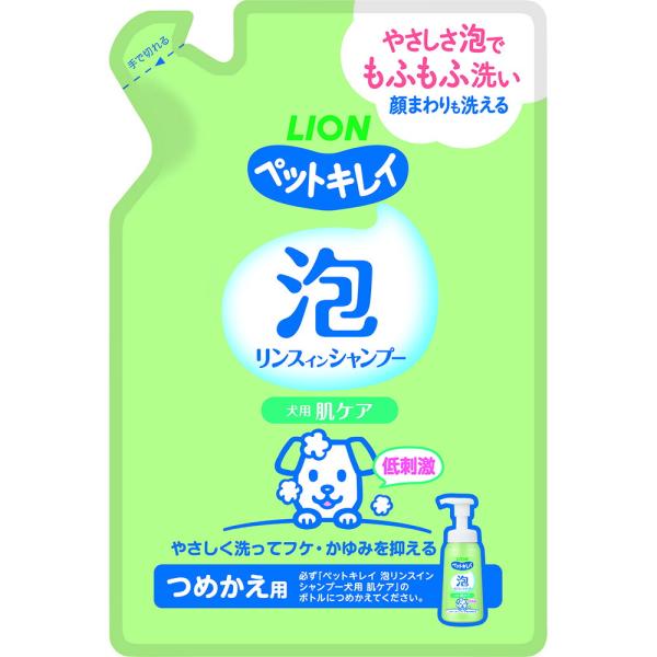 ペットキレイ 泡リンスインシャンプー 肌ケア つめかえ 180ml