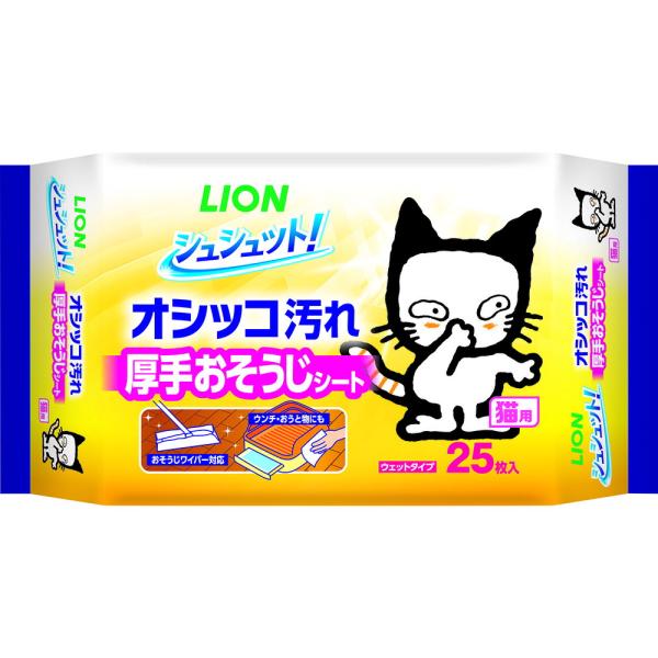 シュシュット  厚手おそうじシート 猫用 25枚
