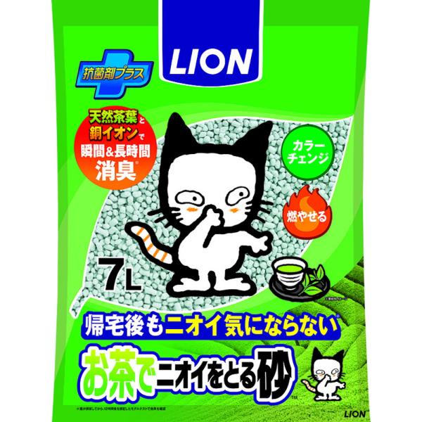 お茶でニオイをとる砂 7L