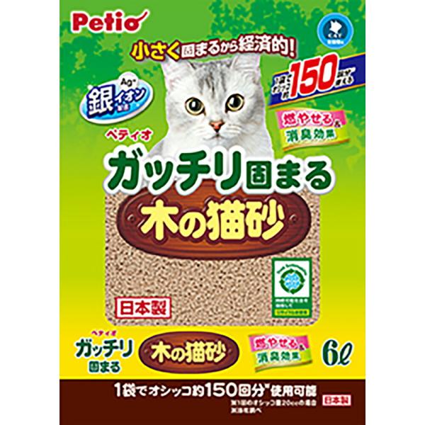 ガッチリ固まる木の猫砂 6L