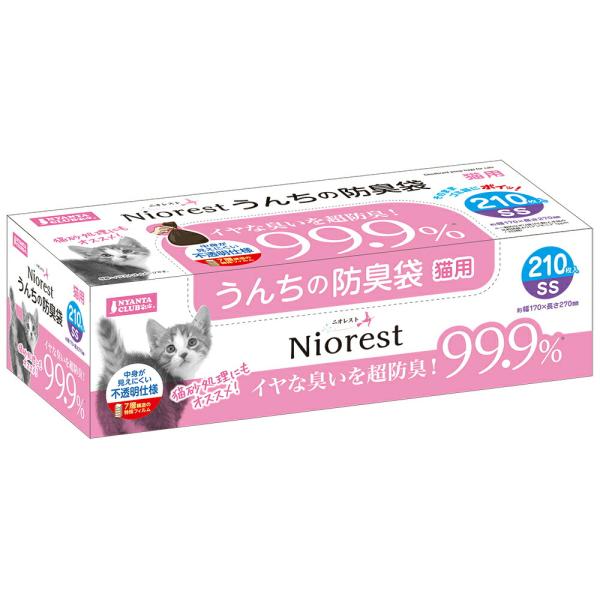 ニオレスト うんちの防臭袋SS 210枚猫用