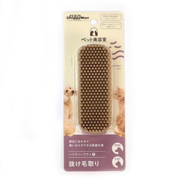 BS ハイラバーブラシS