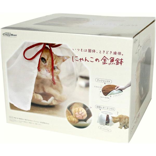 他サイト： 映える！ 【翌日発送】にゃんこの金魚鉢の商品画像