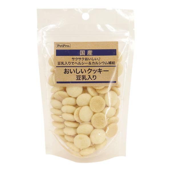 特価 ペットプロ 国産おやつ おいしいクッキー 豆乳入り 65g 4981528332148 犬 おやつ