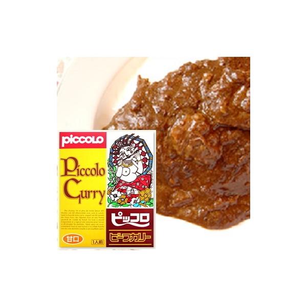 【お取り寄せ】 大阪のカレー屋「ピッコロカリー」ビーフ カレー 甘口