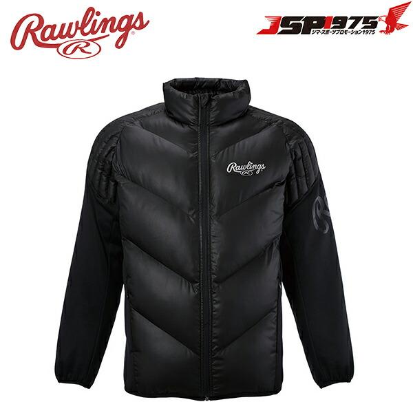 ローリングス コンビネーションアウタージャケット Rawlings（ローリングス） 送料無料 コンビネーションアウター
