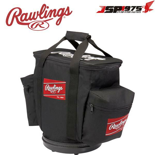 送料無料  ローリングス Rawlings ボールバッグ ボールケース 5ダース収納可能 バッグ 大容量 卒業記念品 卒団記念品 卒部記念品 記念品 野球 野球用品 rballb