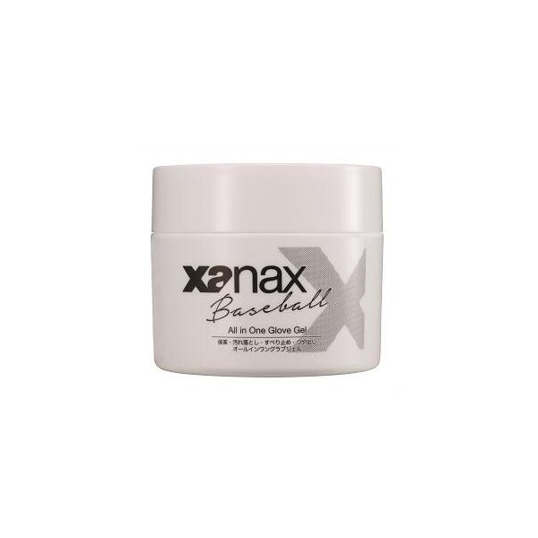ザナックス XANAX オールインワングラブジェル グラブ グローブ 保革 保湿 汚れ落とし すべり止め 艶出し メンテナンス お手入れ ジェル ドロース 野球 野球…