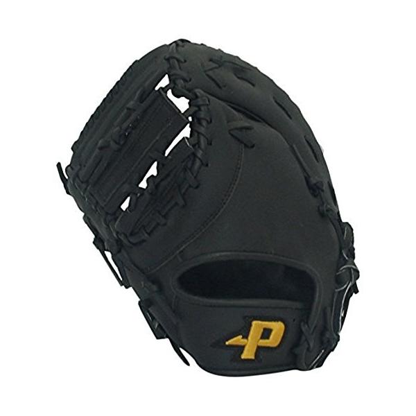 Promark 送料無料 プロマーク 野球 サクライ貿易 軟式一般用